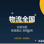 水性艺术墙面漆如何修复-多品漆
