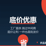 耐岩艺术墙面漆图片-多品漆