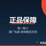 凉山网红艺术墙面漆-多品漆